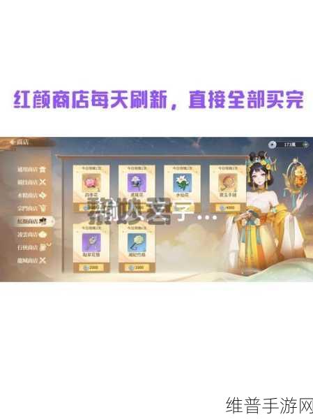 江湖如梦强盾续航阵容的无敌秘籍