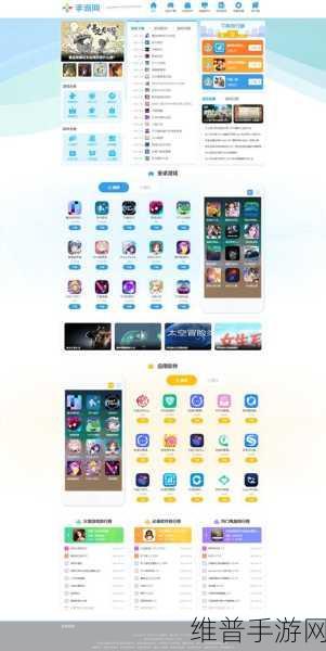 100种晚上禁止使用的app大全：100款让你夜不能玩的手游合集【专题】