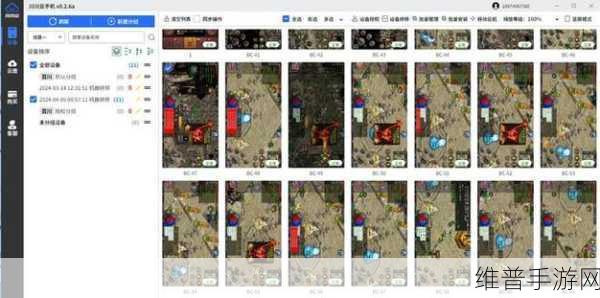 100种晚上禁止使用的app大全:100款让你夜不能玩的手游合集【专题】