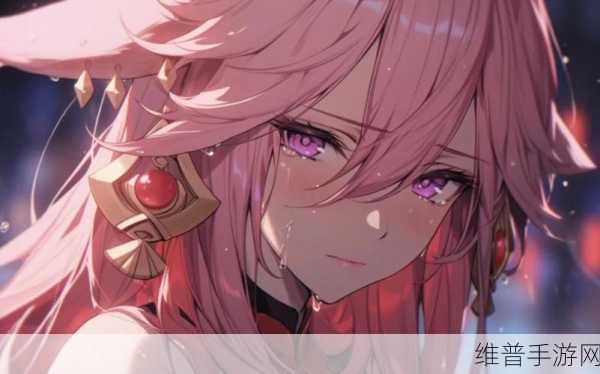 八神重子被c哭：八神重子落泪【专题】