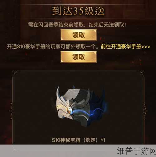 探索时空之门战斗系统的奥秘与精髓