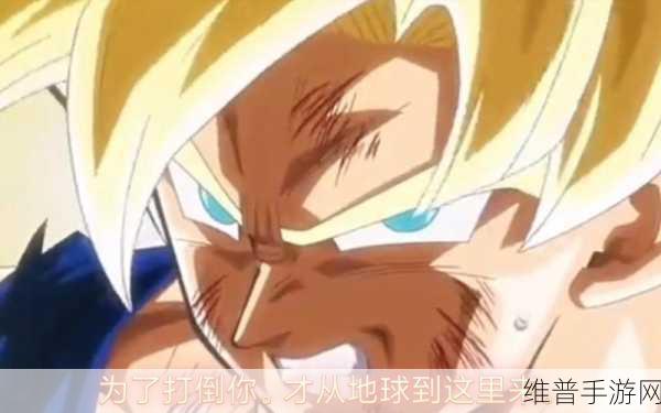 www天堂网。：天堂大冒险：热血对决【专题】
