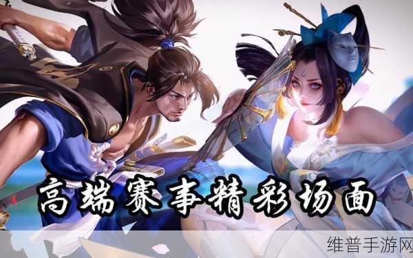 www天堂网。:天堂大冒险:热血对决【专题】