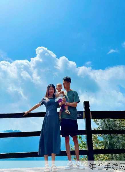 父母儿女一家狂!综艺：全家萌翻天！【专题】