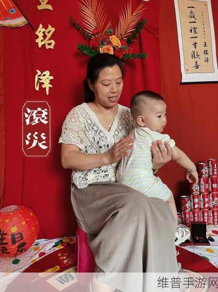 父母儿女一家狂!综艺:全家萌翻天!【专题】