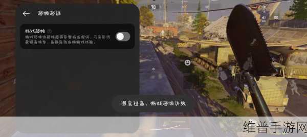 wow提高帧数：手游卡顿优化：提升游戏流畅度【专题】