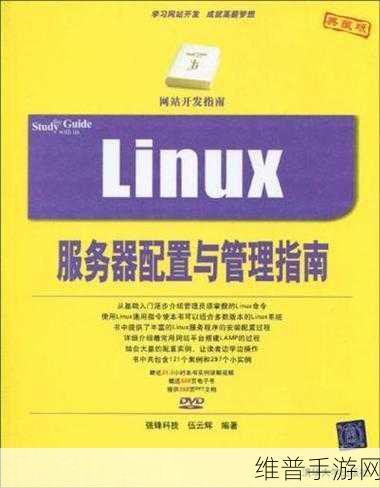 三叶草亚洲码欧洲码区别入口：区域服务器选择指南【专题】