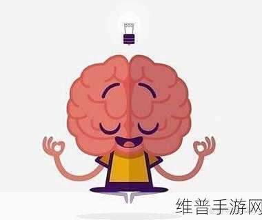 大脑测试3最新版下载，解锁脑力极限的益智闯关之旅