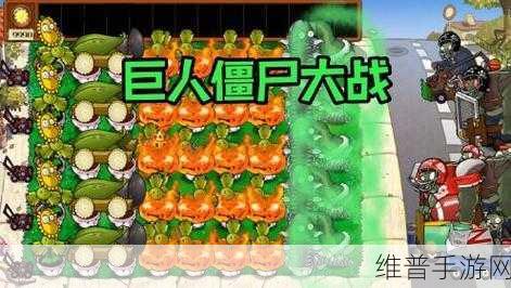 僵尸来袭射击免广告版下载,卡通僵尸射击游戏的极致体验