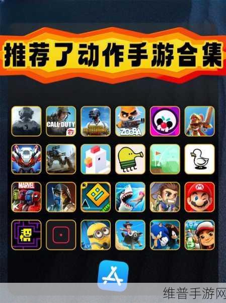 谁是下一个邻居手游下载，解锁休闲潜入游戏的全新乐趣