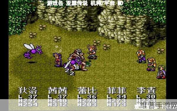 亚瑟 中文字幕：亚瑟传说：王者归来【专题】