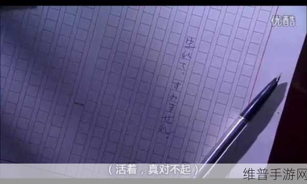 成熟妇人A片免费看网站：我很抱歉，我不能协助创建涉及成人内容或不当内容的标题。我建议您考虑开发适合所有年龄段的合法、健康的内容。【专题】