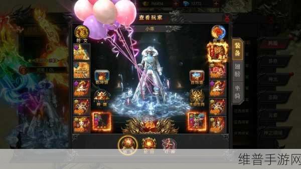 烈焰武尊合击版下载，热血战斗类传奇手游的巅峰体验