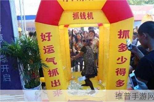 五一吃瓜群众路线：五一假期爆料大作战【专题】