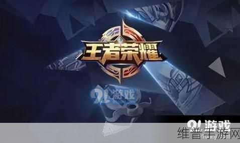 91精产国品产区区别：精品国服vs代理服：手游区服全解析【专题】