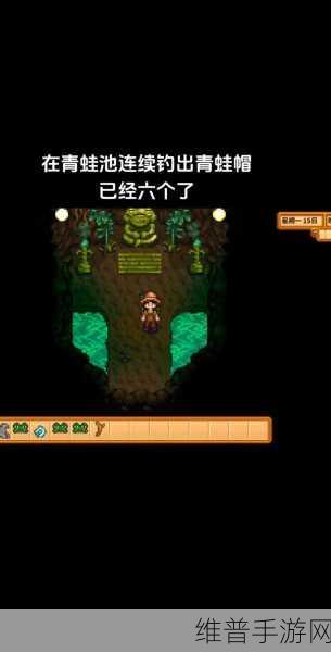 星露谷物语,隐藏在剧情后的惊悚秘密