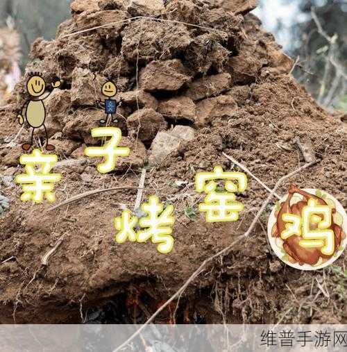 和猫娘拔萝卜游戏,不用下载：萌宠拔萝卜：轻松休闲小游戏【专题】