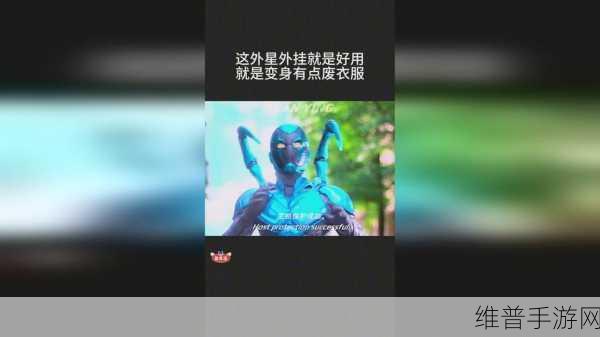 国精产品一区一区三：精品手游专区【专题】