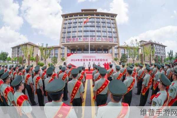 2024年国家召回退伍老兵了吗：老兵归来：2024退伍军人召回最新动态【专题】
