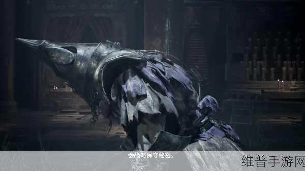 影之刃 3 工匠的秘密对决任务全攻略