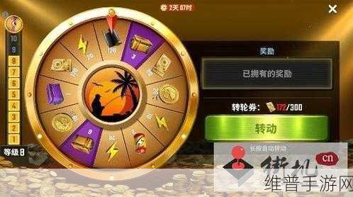 捕鱼达人2官方正版手游，亿万玩家的钓鱼乐园免费畅玩攻略