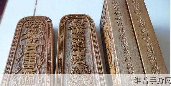 西方38大但人术：西方38种超强法术大全【专题】
