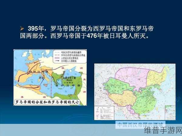 西方38大但人术:西方38种超强法术大全【专题】