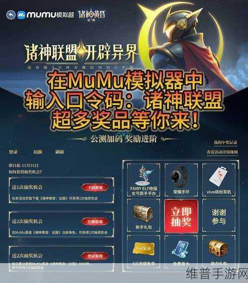 亚洲色无码一码二码三码：亚洲精品手游推荐合集【专题】