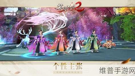 苍穹之剑福利版深度攻略，蓝港互动新派仙侠动作手游盛宴