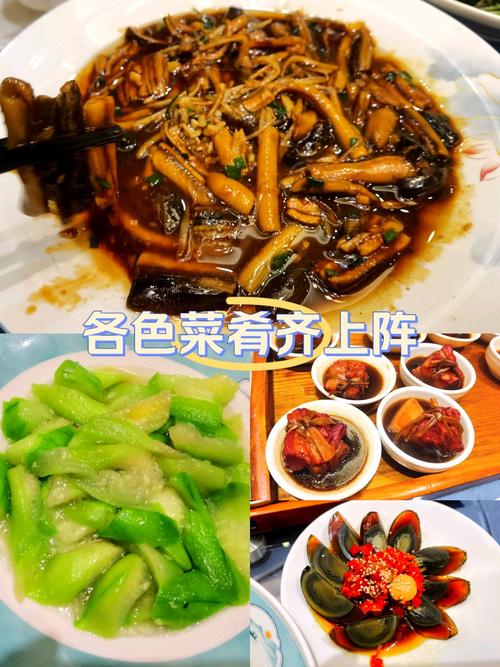 掌握<煮糊了 2>联机秘籍 畅玩美食烹饪之旅