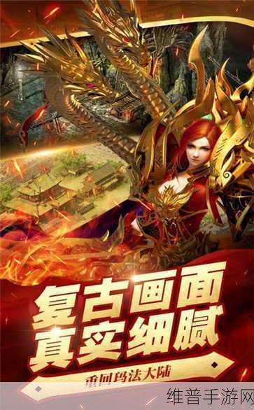 ufs游戏手机版:UFS - 热血竞技手游【专题】