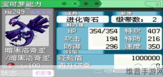 暗黑钢甲，无限宝石破解版深度攻略与游戏评测
