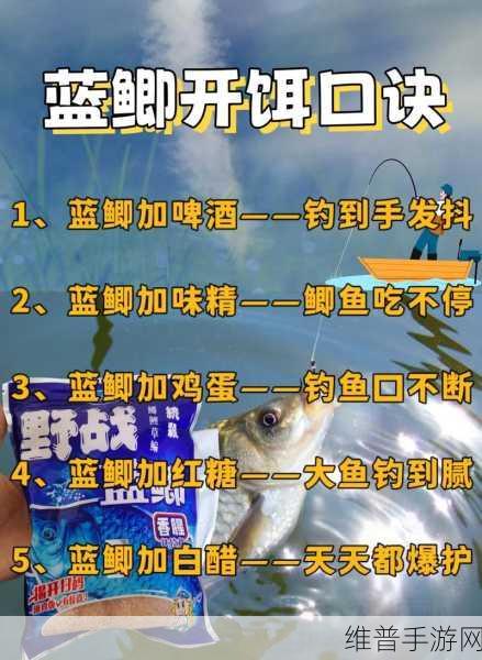 我钓鱼贼溜红包版下载，解锁休闲钓鱼新乐趣的必备之选