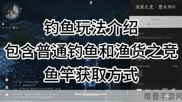 我钓鱼贼溜红包版下载，解锁休闲钓鱼新乐趣的必备之选