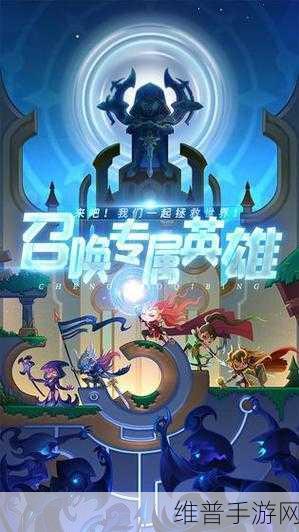 城堡奇兵官方版下载，探索像素风格的RPG冒险之旅