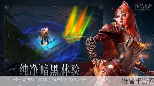探寻777战记破解版真相,经典暗黑风格ARPG手游深度攻略