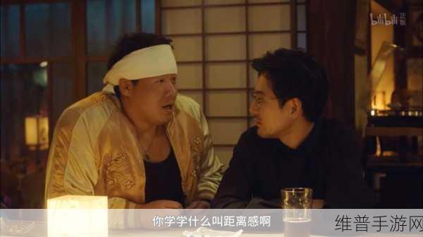 日剧开船原声没有背景音乐：日剧原声纯享版：无背景音乐【专题】