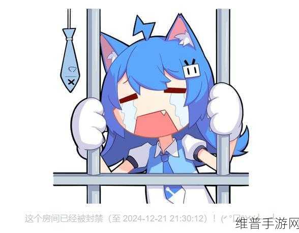 B站禁止传播404:游戏账号被封禁提示【专题】