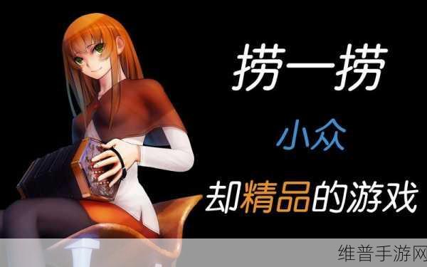 国精产品一区二区三区公司：精品游戏专区【专题】