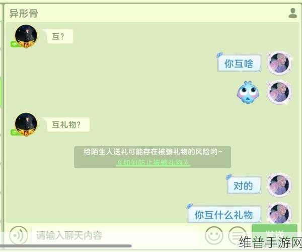 17c吃瓜：吃瓜大作战【专题】