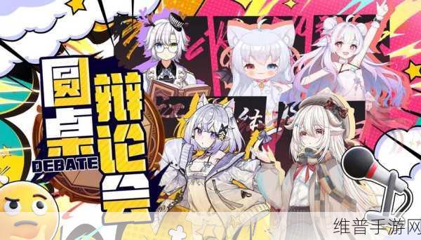 17c吃瓜：吃瓜大作战【专题】