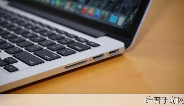 15岁macbookpro日本奇遇:MacBook Pro高清体验记-时空游戏网:手游玩家的意外发现:15岁少年带MacBook Pro游日本的高清游戏体验【专题】