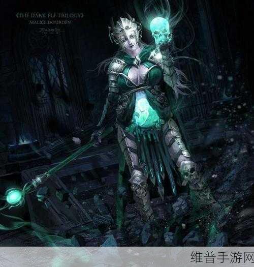 dark elf:```【专题】