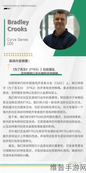 四虎2024永久免费入口：欢乐冒险世界2024【专题】