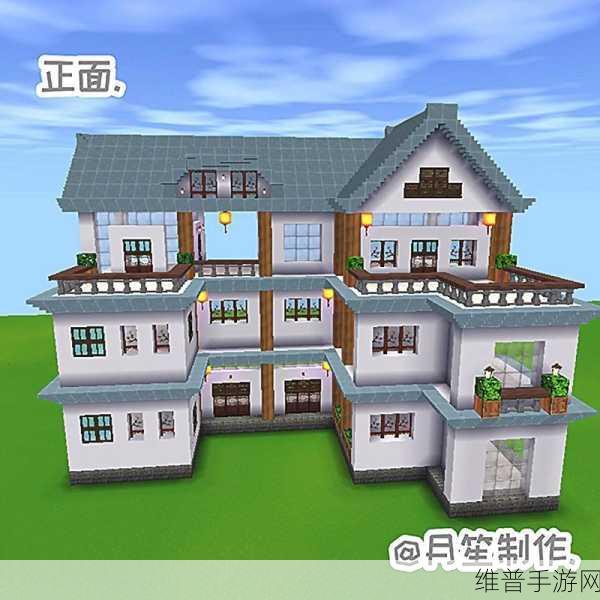 迷你世界搭建房子秘籍大公开