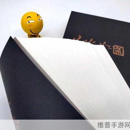 大秦帝国风云录果盘版深度攻略与评测