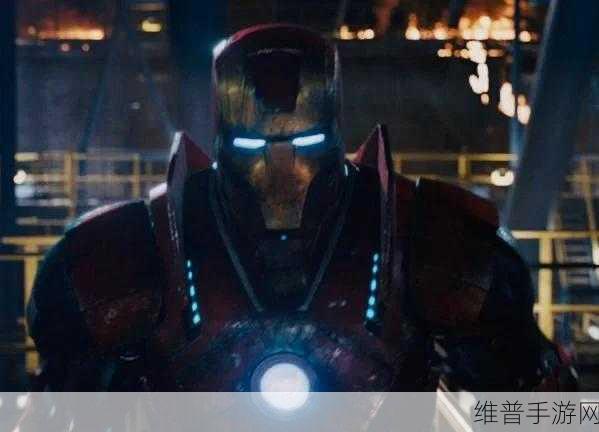 钢铁侠宇宙任务,3D写实动作射击手游全攻略