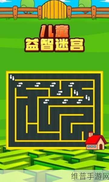 复活大师游戏,无限心跳的益智模拟之旅下载安装全攻略