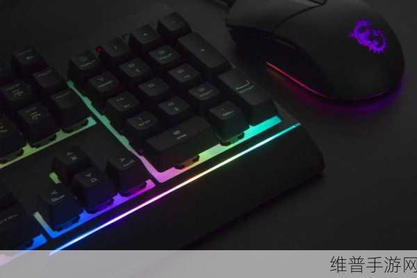电竞比赛中自带外设的那些事儿