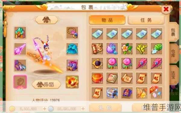 西游超爆版下载，经典再现，梦幻系列RPG西游题材即时战斗手游全攻略